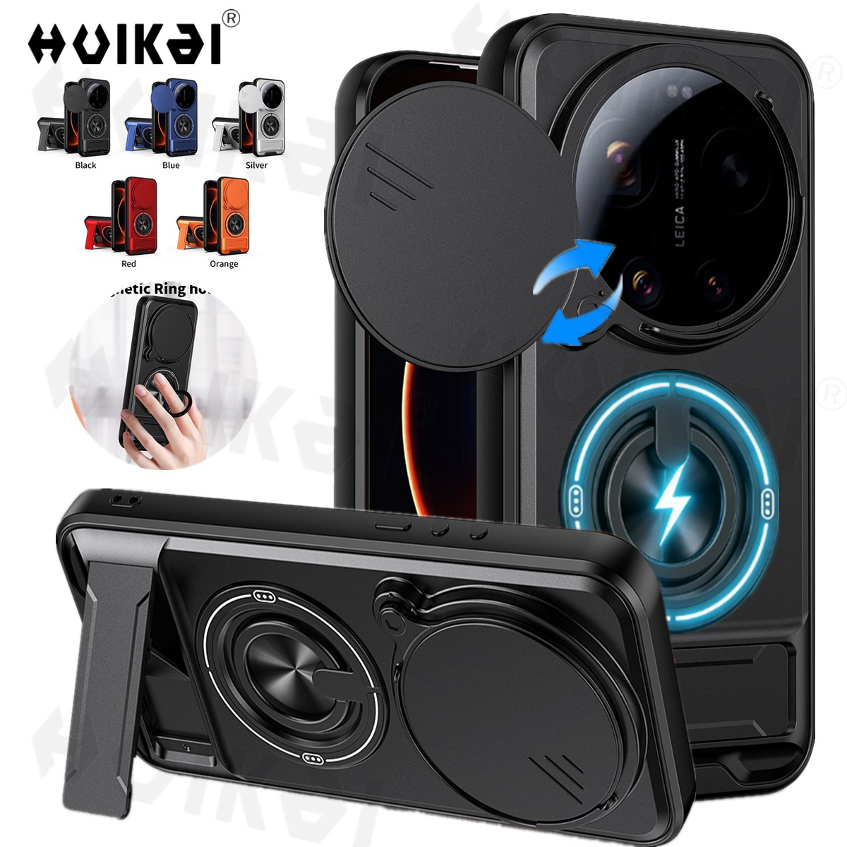 Photography Kit Pro Xiaomi 17 Ultra - Case For Xiaomi 17 Ultra 17
