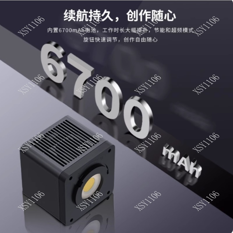 Photography Video - 60W Handheld COB RGB LED Fill