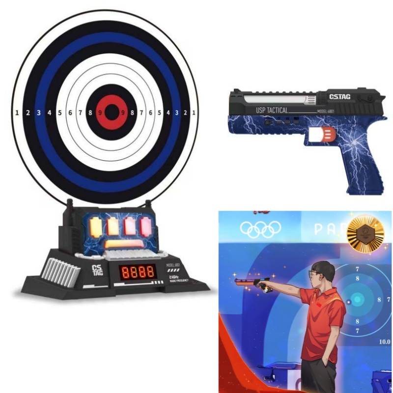 Photography Outdoor - CSTAG AI Target Shooting Competition Laser