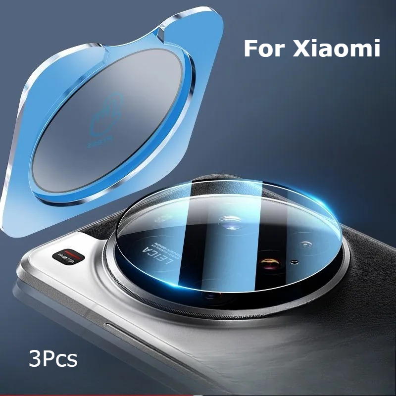 Photography Kit Pro Xiaomi 17 Ultra - 3 Pcs Full Glue Camera Lens