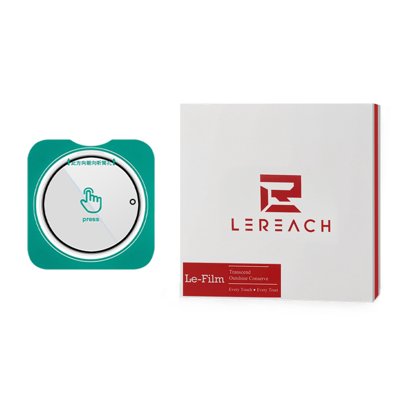 Photography Kit Pro Xiaomi 17 Ultra - LeReach TF Lens Glass For Xiaomi