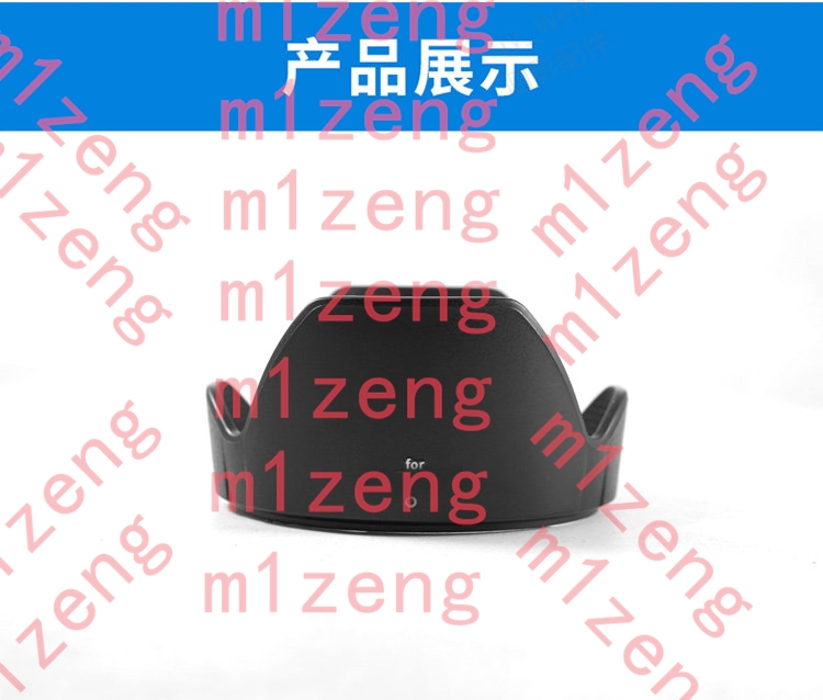 62mm sh124 Reverse petal flowe - Lens Hood Petal ulasan dan harga