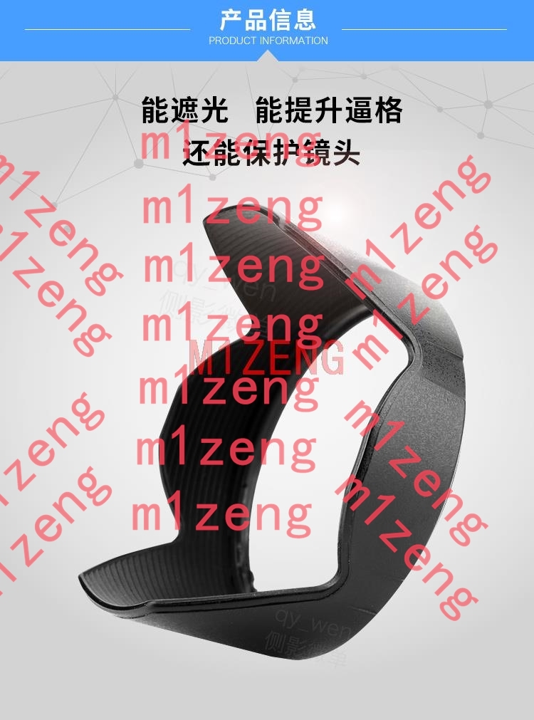 62mm sh124 Reverse petal flowe - Lens Hood Petal ulasan dan harga
