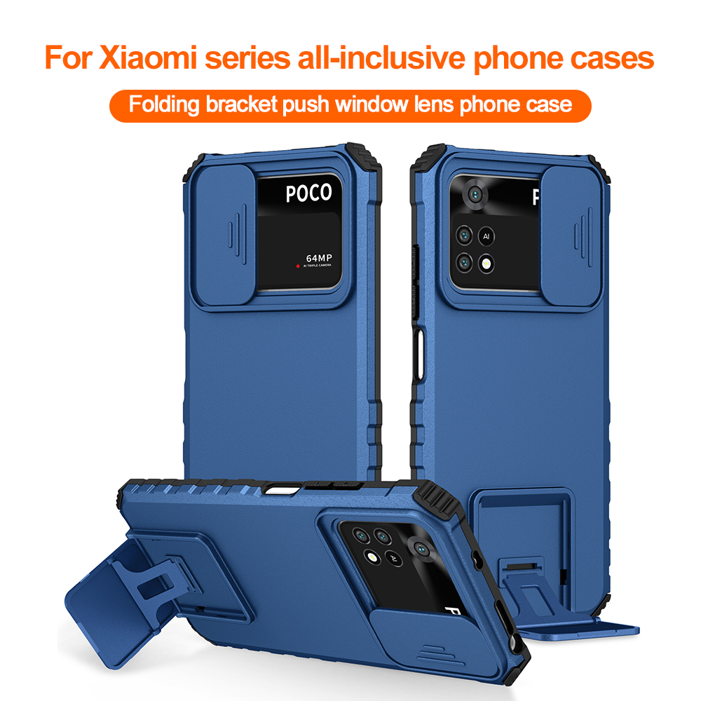 Shockproof Phone Case For Xiao - Photography Xiaomi 17 Ultra ulasan dan harga