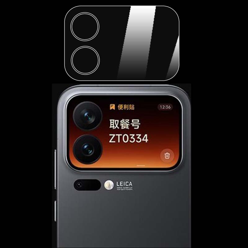 Lens Protector For Xiaomi 17 P - Photography Kit Pro Xiaomi 17 Ultra ulasan dan harga