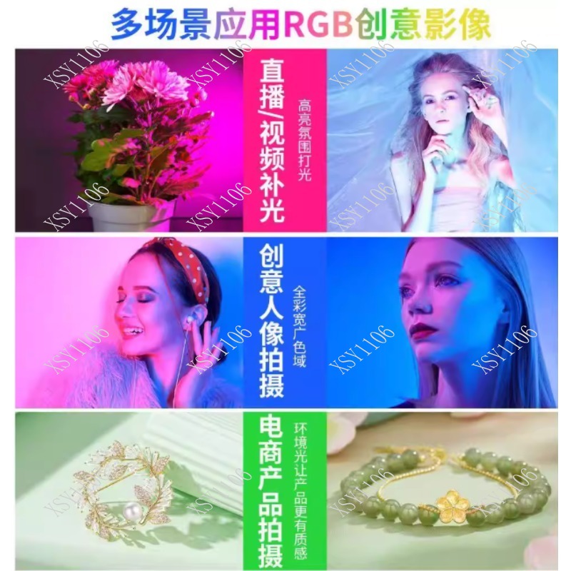 60W Handheld COB RGB LED Fill  - Photography Video ulasan dan harga