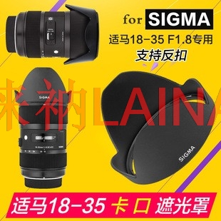 LH780-06 72mm Reverse petal fl - Lens Hood Petal ulasan dan harga