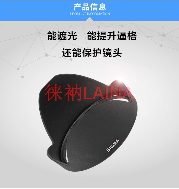 LH780-06 72mm Reverse petal fl - Lens Hood Petal ulasan dan harga