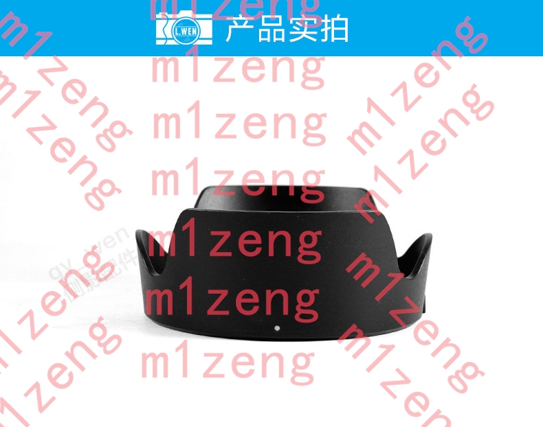 sh152 Reverse petal flower Len - Lens Hood Petal ulasan dan harga