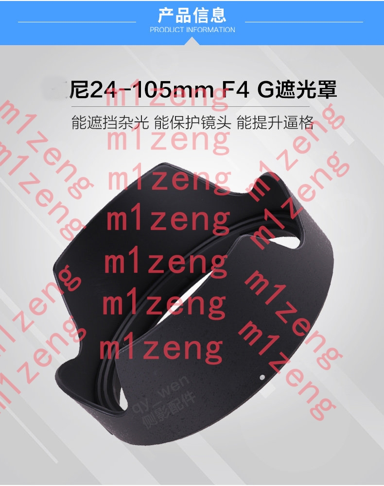 sh152 Reverse petal flower Len - Lens Hood Petal ulasan dan harga
