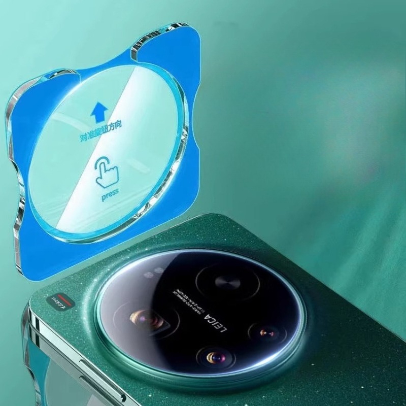For Xiaomi 17 Ultra Phone Came - Photography Xiaomi 17 Ultra ulasan dan harga
