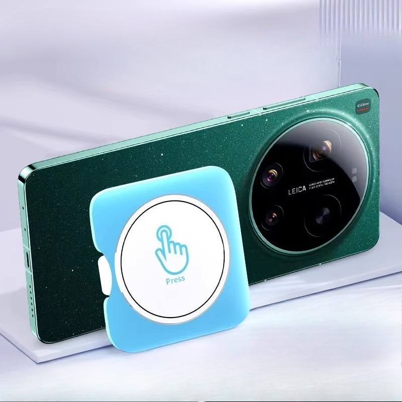 For Xiaomi 17 Ultra Phone Came - Photography Xiaomi 17 Ultra ulasan dan harga