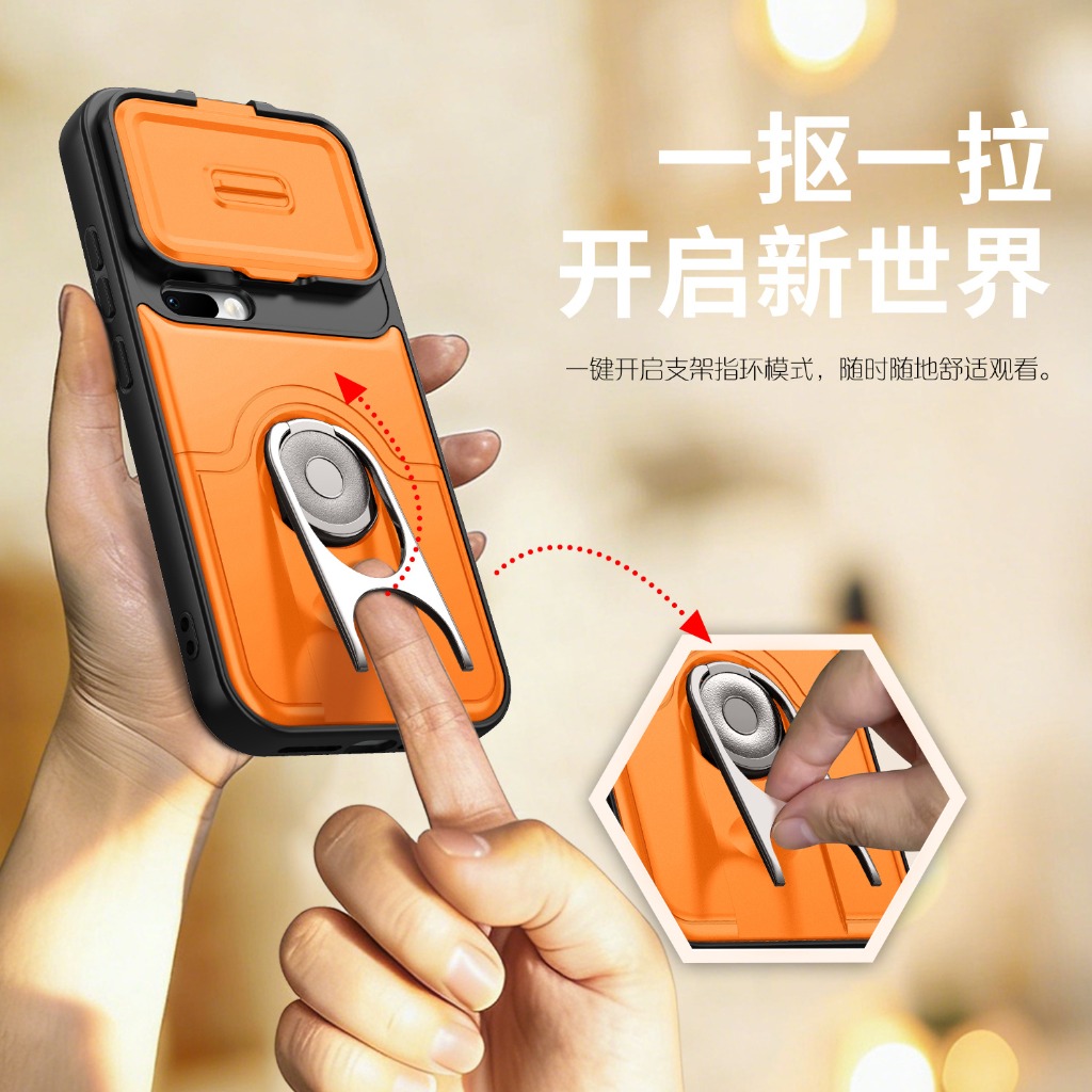 Slide Camera Lens Protector Ph - Photography Xiaomi 17 Ultra ulasan dan harga