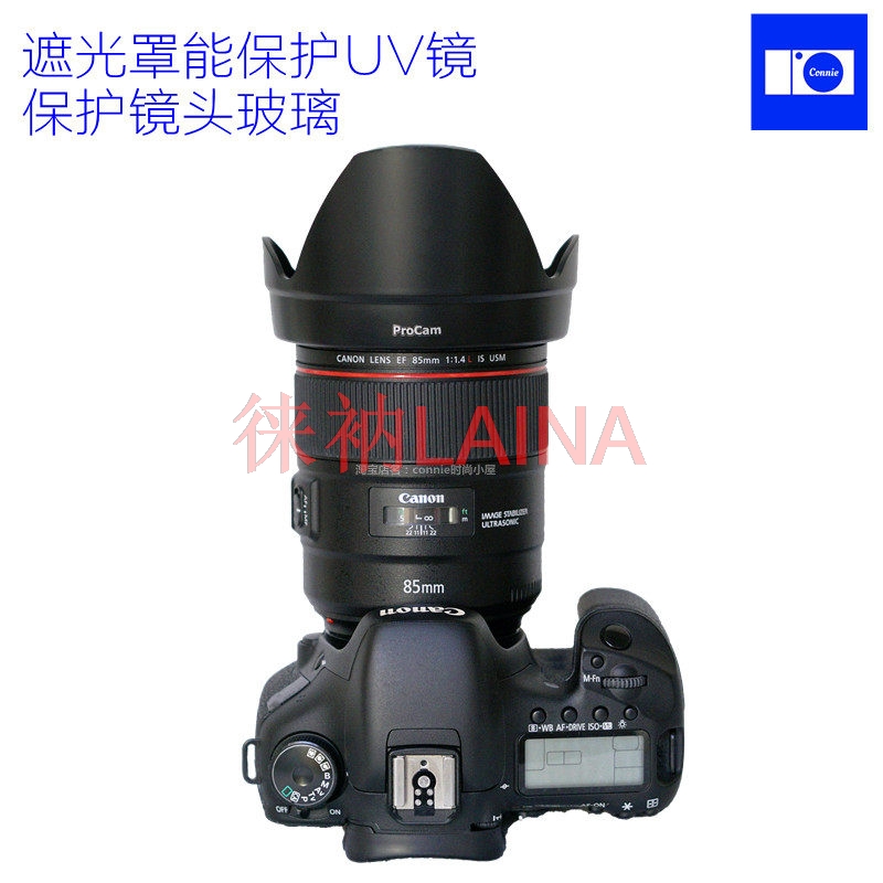 ET-83E Reverse petal flower Le - Lens Hood Petal ulasan dan harga