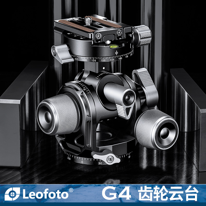 Leofoto G4 Tripod DSLR Macro P - Photography Gear ulasan dan harga