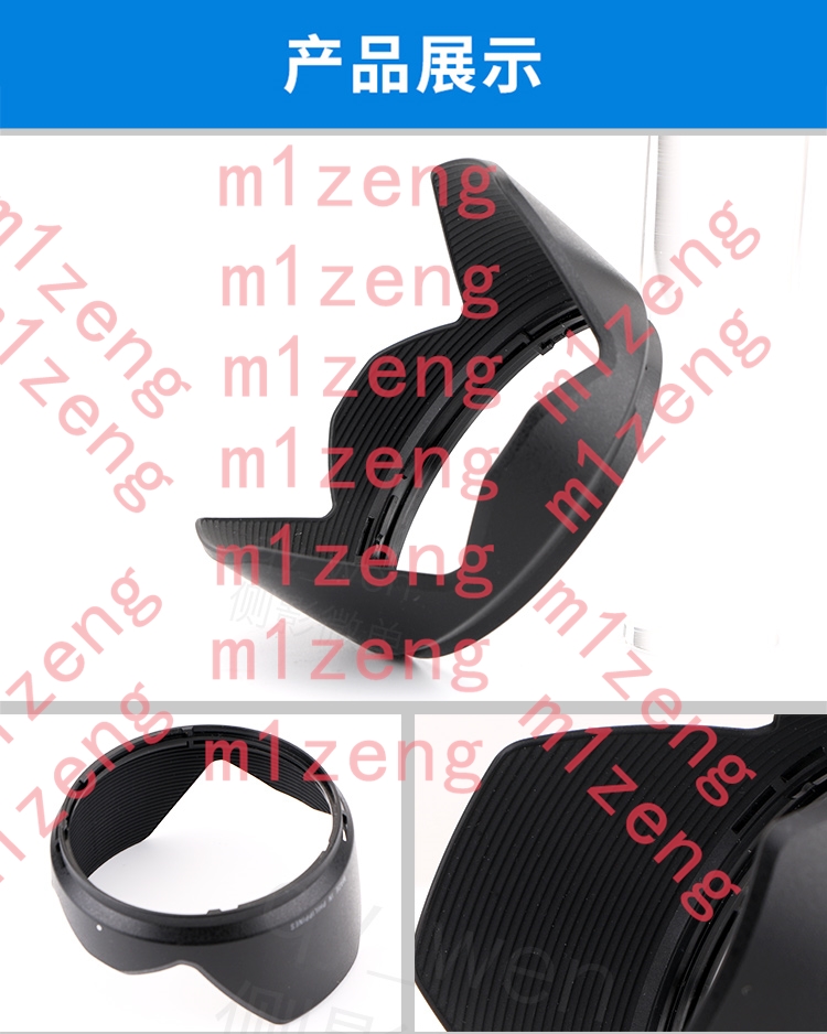 sh109 petal flower Lens Hood c - Lens Hood Petal ulasan dan harga