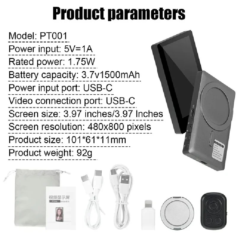 Wireless Monitor Rear Camera S - Photography Outdoor ulasan dan harga