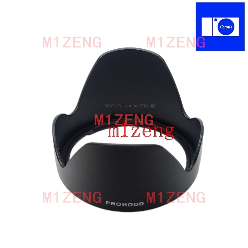 LH780-04 72mm Reverse petal fl - Lens Hood Petal ulasan dan harga