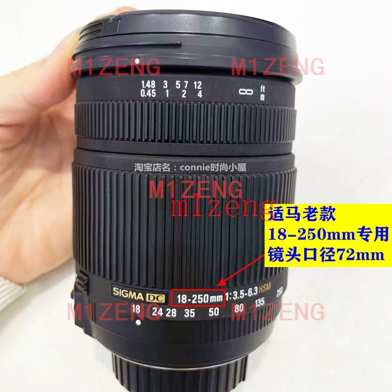 LH780-04 72mm Reverse petal fl - Lens Hood Petal ulasan dan harga
