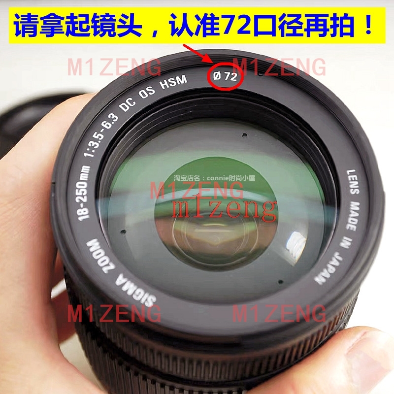 LH780-04 72mm Reverse petal fl - Lens Hood Petal ulasan dan harga
