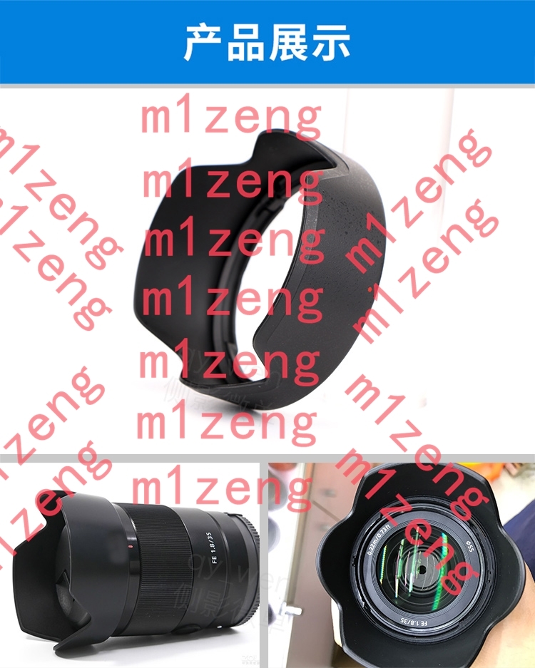 sh159 Reverse petal flower Len - Lens Hood Petal ulasan dan harga
