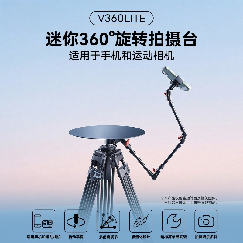 360° Rotating Display Turntabl - Photography Still Life ulasan dan harga