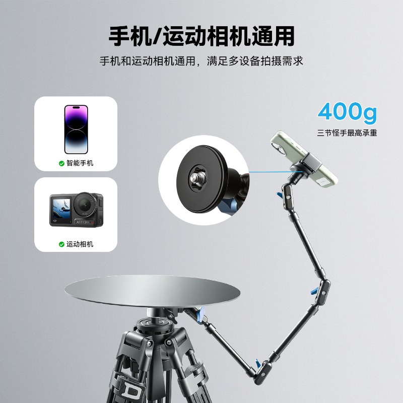 360° Rotating Display Turntabl - Photography Still Life ulasan dan harga