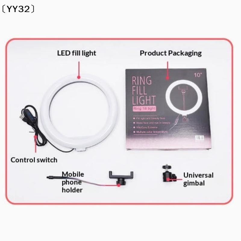 1 Set Dimmable LED Lamp Photog - Photography Video ulasan dan harga